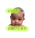 sara.u ①（個別スタンプ：8）