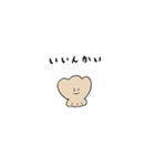 しゃべりだ寿司2021（個別スタンプ：27）