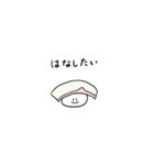 しゃべりだ寿司2021（個別スタンプ：37）