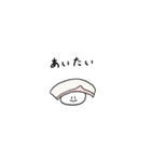 しゃべりだ寿司2021（個別スタンプ：38）
