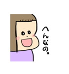 ゆめけい3（個別スタンプ：2）