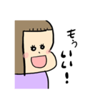 ゆめけい3（個別スタンプ：9）