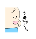 ゆめけい3（個別スタンプ：14）