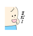 ゆめけい3（個別スタンプ：15）