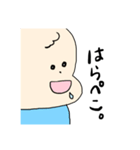 ゆめけい3（個別スタンプ：16）