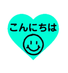 デニムとニコちゃん パート①（個別スタンプ：2）