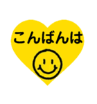 デニムとニコちゃん パート①（個別スタンプ：4）