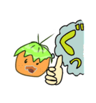 グレイドスタンプ蜜柑（個別スタンプ：1）