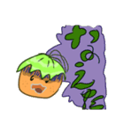 グレイドスタンプ蜜柑（個別スタンプ：2）