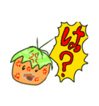 グレイドスタンプ蜜柑（個別スタンプ：6）
