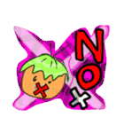 グレイドスタンプ蜜柑（個別スタンプ：14）