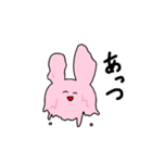 分かりやすいうさぎ（個別スタンプ：7）