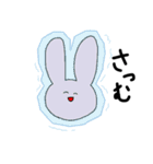 分かりやすいうさぎ（個別スタンプ：8）