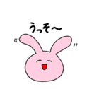 分かりやすいうさぎ（個別スタンプ：13）