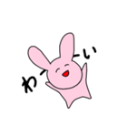分かりやすいうさぎ（個別スタンプ：27）