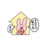 分かりやすいうさぎ（個別スタンプ：34）