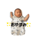 riku_0225（個別スタンプ：2）