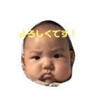 riku_0225（個別スタンプ：8）