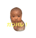 riku_0225（個別スタンプ：16）