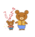 クマちゃんと友だち（個別スタンプ：6）