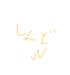手描き草（個別スタンプ：5）