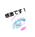 レモン作かわいい女子スタンプ（個別スタンプ：5）
