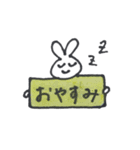うさちゃーん（個別スタンプ：12）