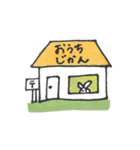 うさちゃーん（個別スタンプ：13）