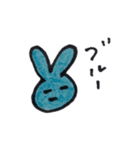 うさちゃーん（個別スタンプ：17）