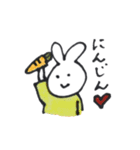 うさちゃーん（個別スタンプ：18）