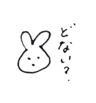 うさちゃーん（個別スタンプ：20）