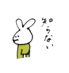 うさちゃーん（個別スタンプ：21）