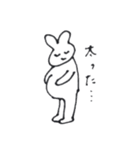 うさちゃーん（個別スタンプ：23）