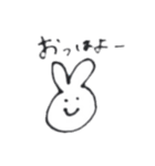 うさちゃーん（個別スタンプ：27）