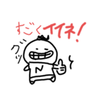 Nくん ^_^ スタンプ2（個別スタンプ：13）