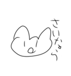 面倒臭いときに使うピヨスタンプ第二弾（個別スタンプ：1）
