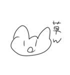 面倒臭いときに使うピヨスタンプ第二弾（個別スタンプ：2）