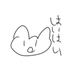 面倒臭いときに使うピヨスタンプ第二弾（個別スタンプ：7）