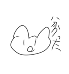 面倒臭いときに使うピヨスタンプ第二弾（個別スタンプ：8）