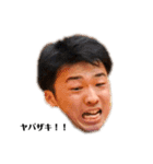ザッキーだお（個別スタンプ：2）