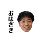 ザッキーだお（個別スタンプ：9）