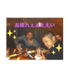 洋輔__stamp（個別スタンプ：3）
