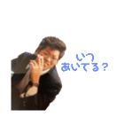 洋輔__stamp（個別スタンプ：6）