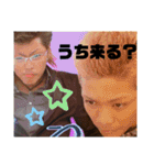 洋輔__stamp（個別スタンプ：13）
