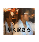 洋輔__stamp（個別スタンプ：16）