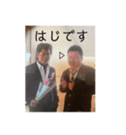 洋輔__stamp（個別スタンプ：17）