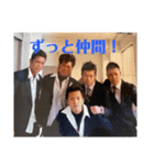 洋輔__stamp（個別スタンプ：18）