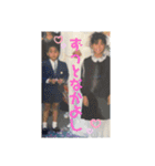 洋輔__stamp（個別スタンプ：21）