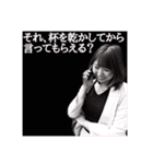 もうだめだ（個別スタンプ：11）