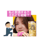 もうだめだ（個別スタンプ：18）